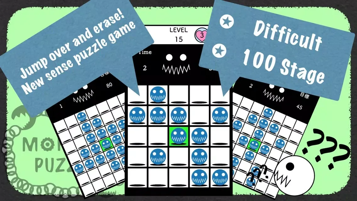 Capturas de pantalla de Monster Puzzle Peg-Solitaire