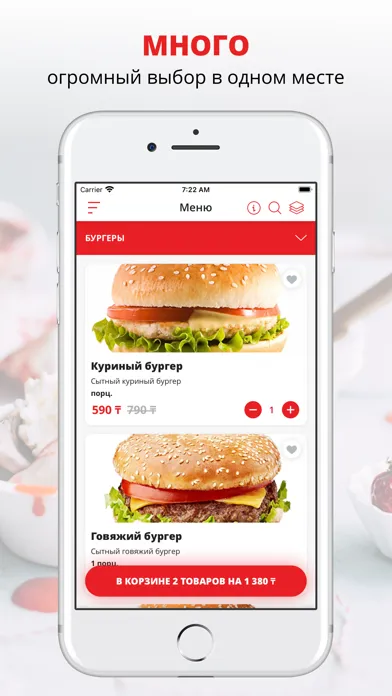 صور AFI BURGER | Актау