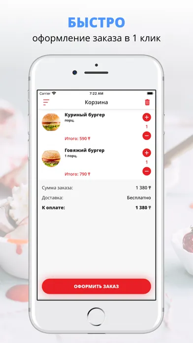 صور AFI BURGER | Актау