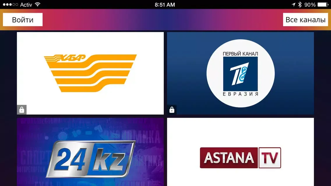 mobi-TV Ekran Görüntüleri