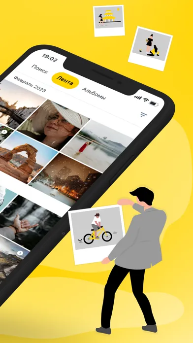 BeeCloud应用截图