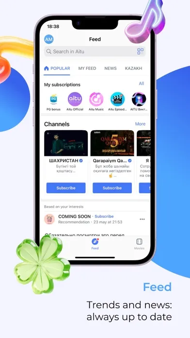 Aitu Superapp स्क्रीनशॉट