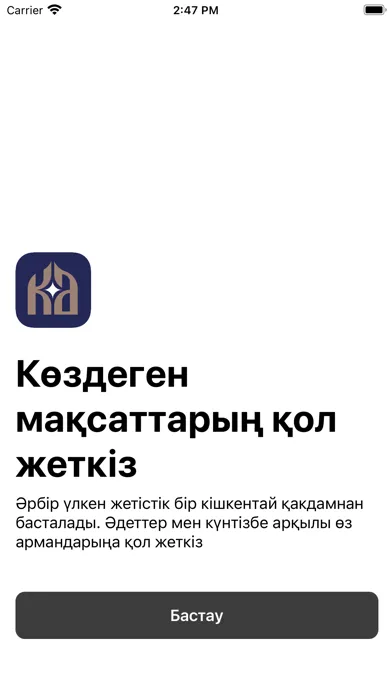 Kemel Adam Screenshots