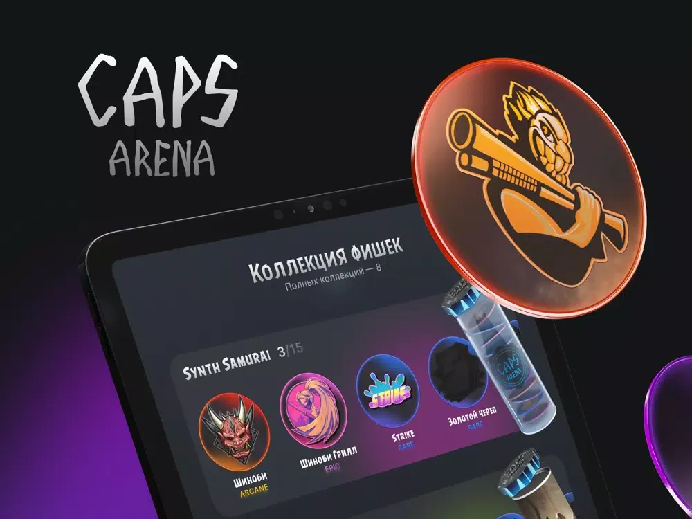 Caps arena iPad  سکرین شاٹس
