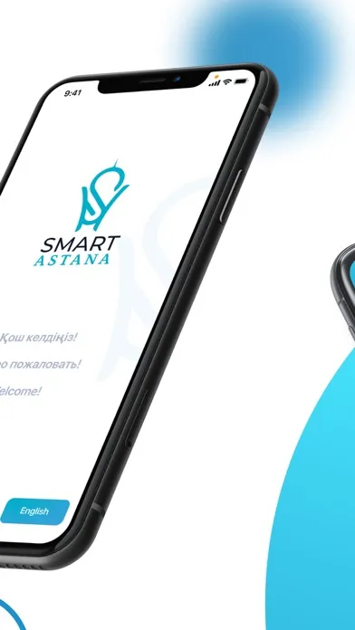 Smart Astana应用截图