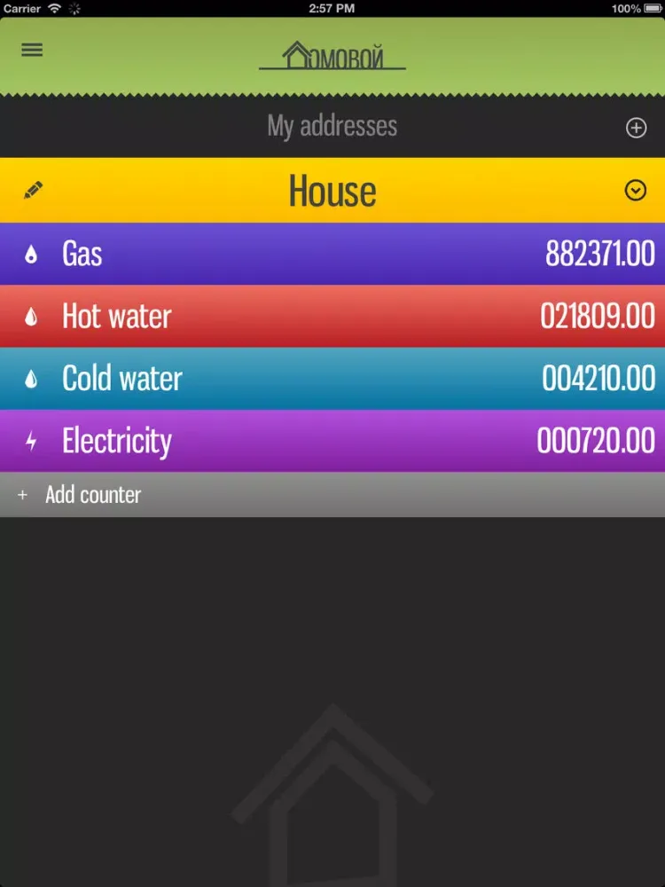 Brownie - smart utilities iPad  Screenshots