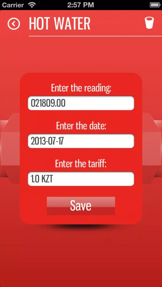 Brownie - smart utilities Screenshots