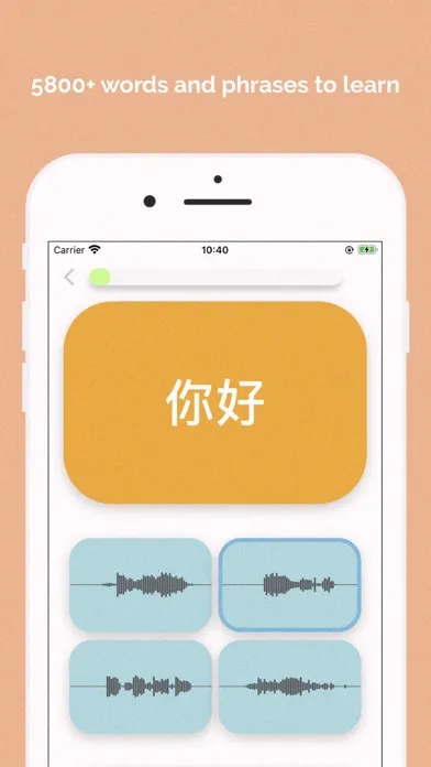 The Planet Speaks - Languages! 스크린샷