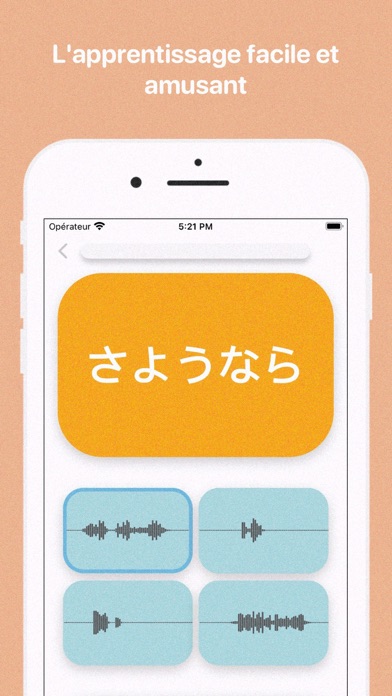 Apprendre le japonais - TPS Screenshots