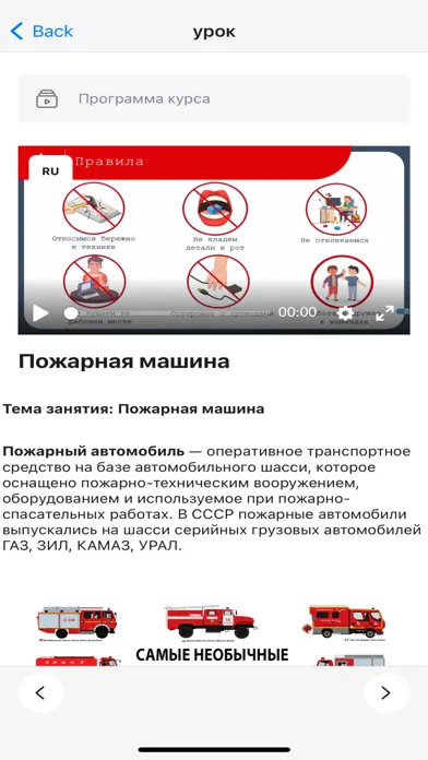 تصاویر РОБОТЕК