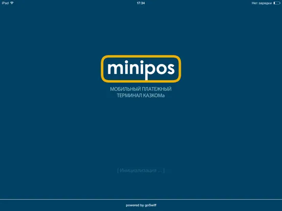 Tangkapan skrin Minipos iPad 