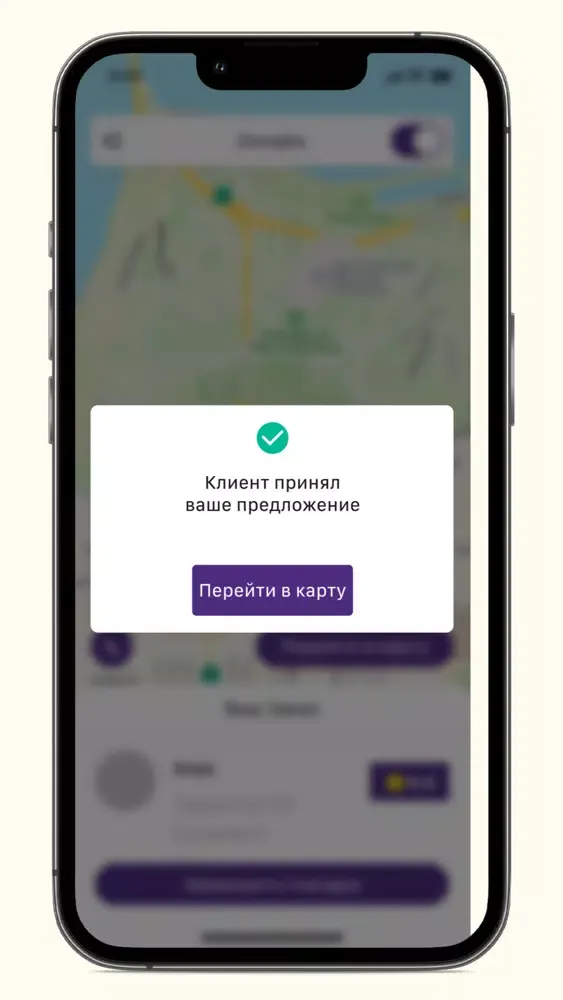 Captures d'écran de Tez Taxi Kz