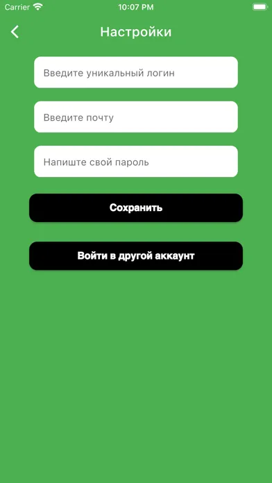Скриншоты Shamai-10