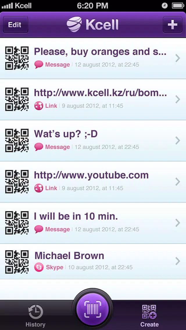 QR Kcell Screenshots