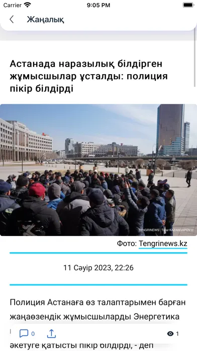 Capturas de pantalla de Massaget.kz