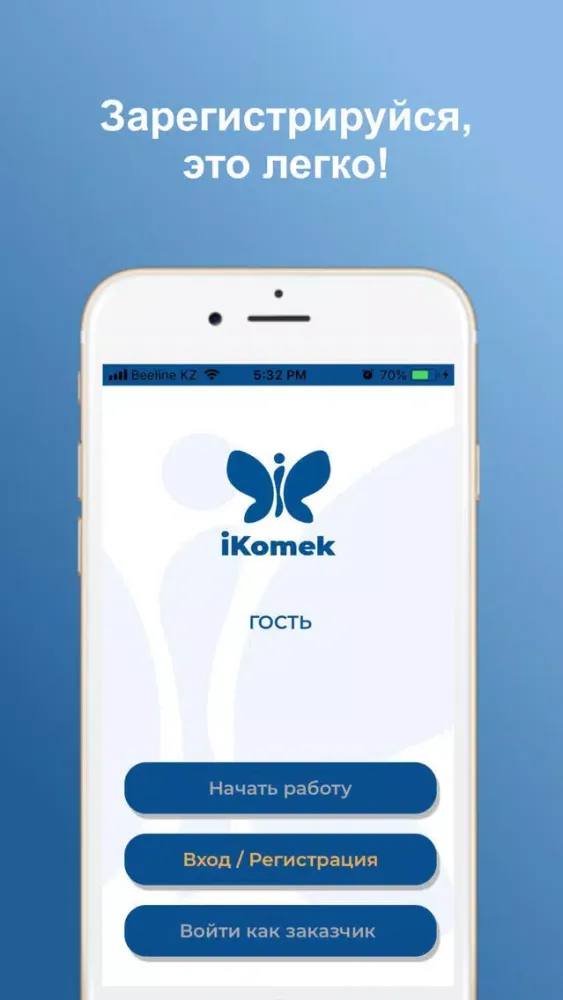 Screenshot di iKomek