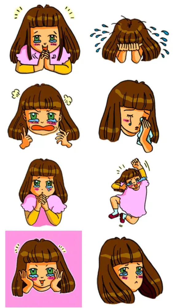 صور Naughty Girl!