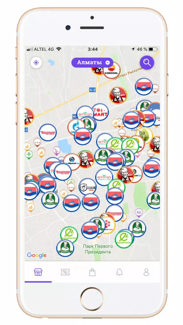 Screenshot di ZOOLA доставка по городу