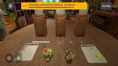 تصاویر NIS Lab