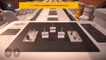 تصاویر NIS Lab
