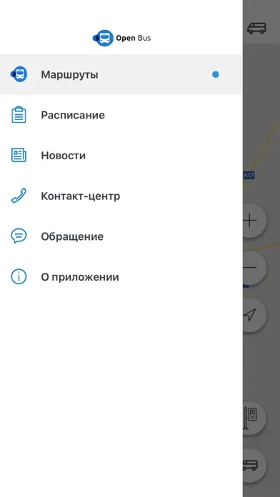 Open Bus Screenshots