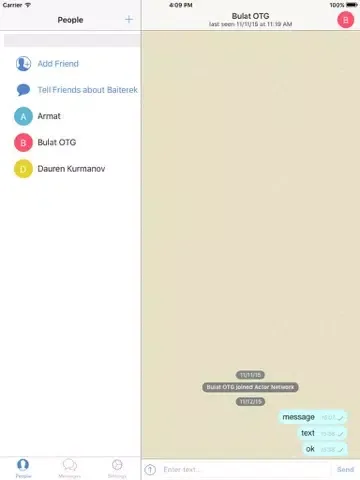 NPP Atameken Messenger iPad  स्क्रीनशॉट