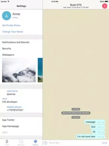NPP Atameken Messenger iPad  स्क्रीनशॉट