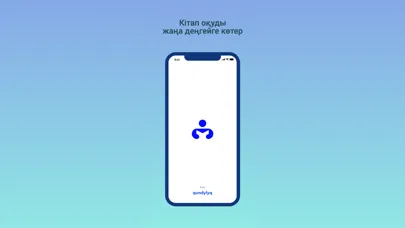 Скриншоты Kitapp kz