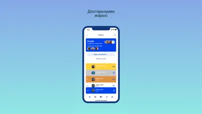 Скриншоты Kitapp kz