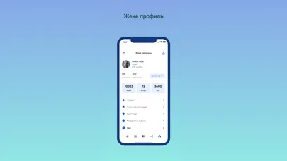 Скриншоты Kitapp kz