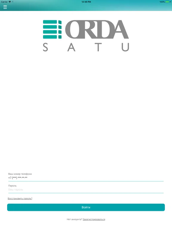 ORDA SATU iPad  스크린샷