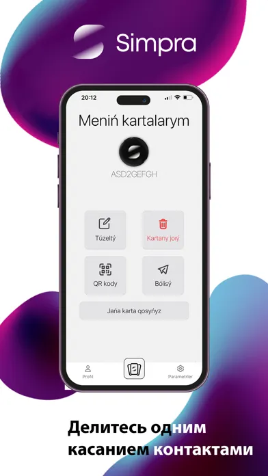 Tangkapan skrin Simpra