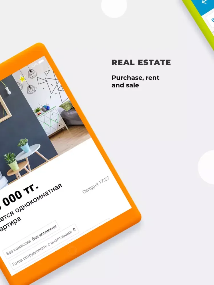 Captures d'écran de OLX.kz – объявления Казахстана iPad 