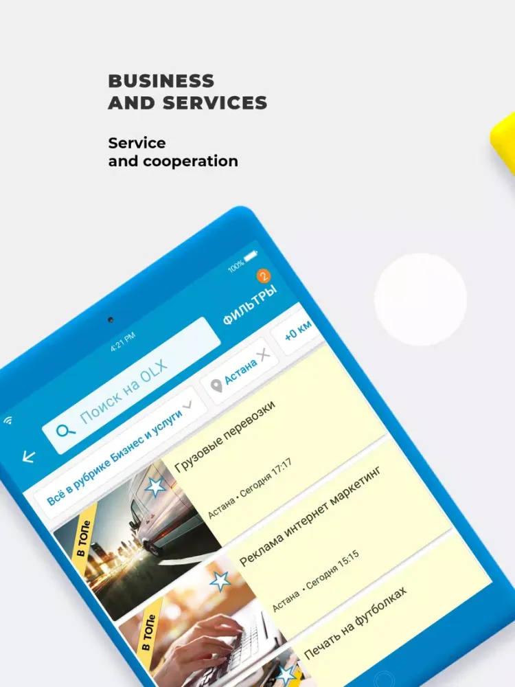 Captures d'écran de OLX.kz – объявления Казахстана iPad 