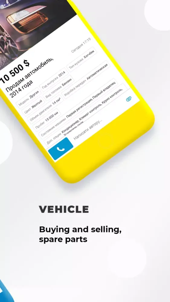 Captures d'écran de OLX.kz – объявления Казахстана