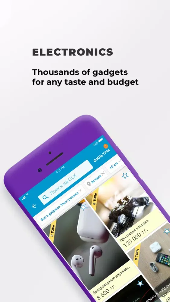 Captures d'écran de OLX.kz – объявления Казахстана