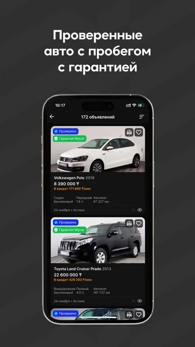 Captures d'écran de Mycar.kz: Купить, продать авто