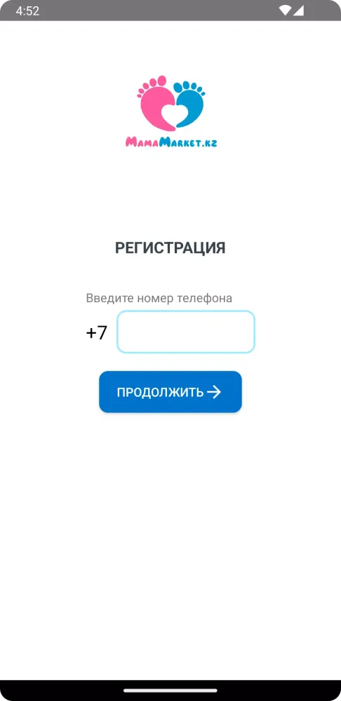 Screenshot di Mama Market