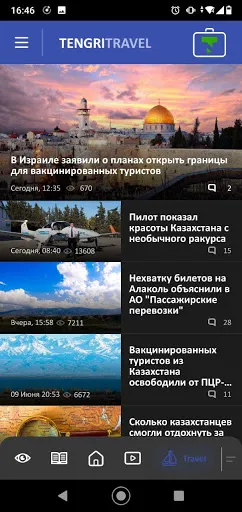 Tengrinews Kazakhstan应用截图