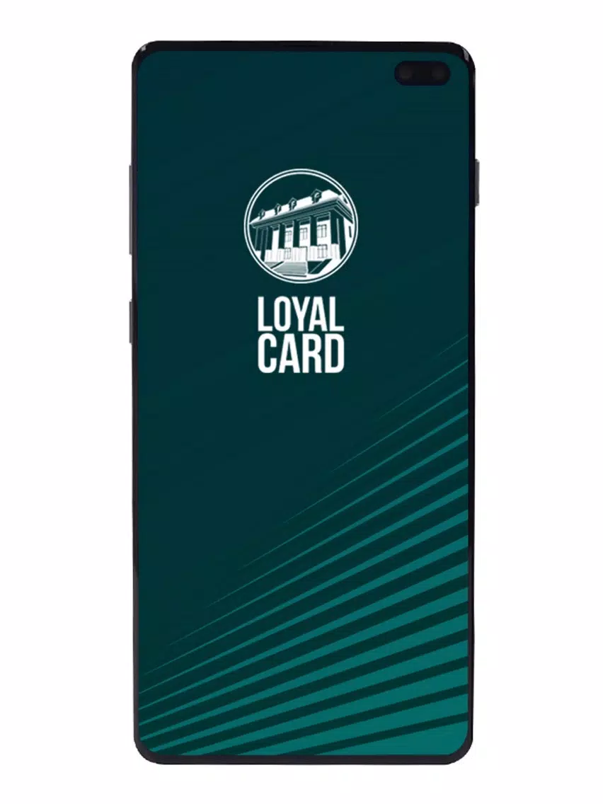 صور UIB Loyal Card iPad 