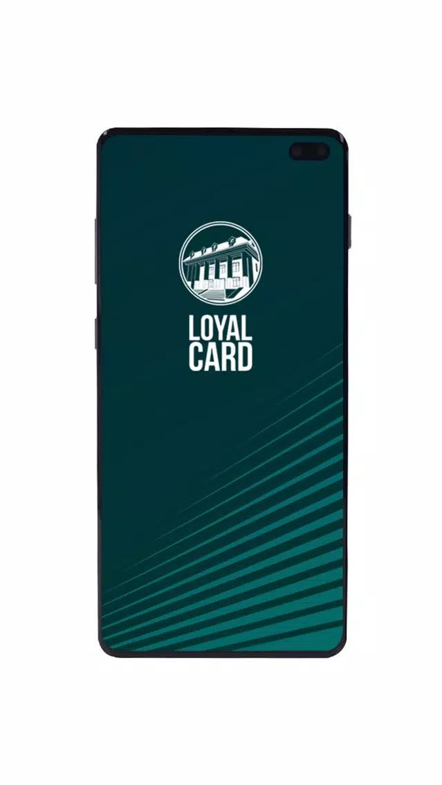 صور UIB Loyal Card
