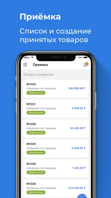 Capturas de pantalla de Prosklad.kz