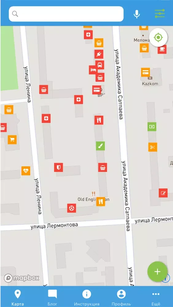 Доступный Павлодар应用截图