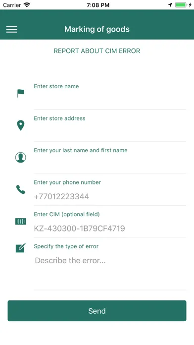 Marking KZ应用截图