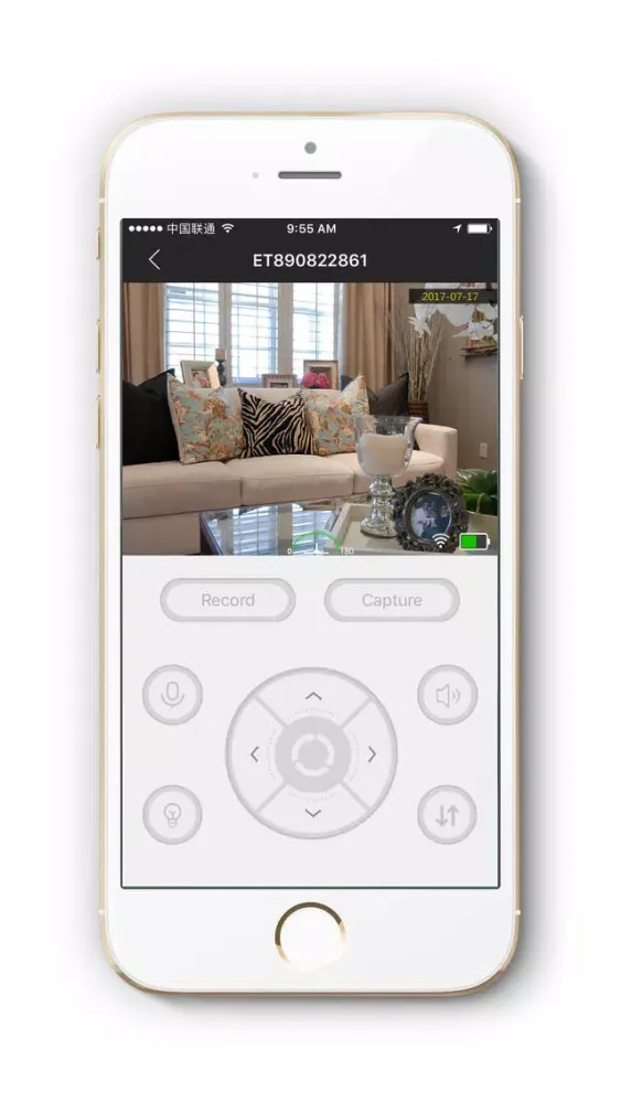 BSTCAMPRO Screenshots