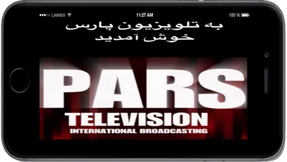 Tangkapan layar PARSTV