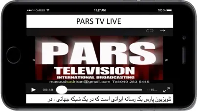 Tangkapan layar PARSTV