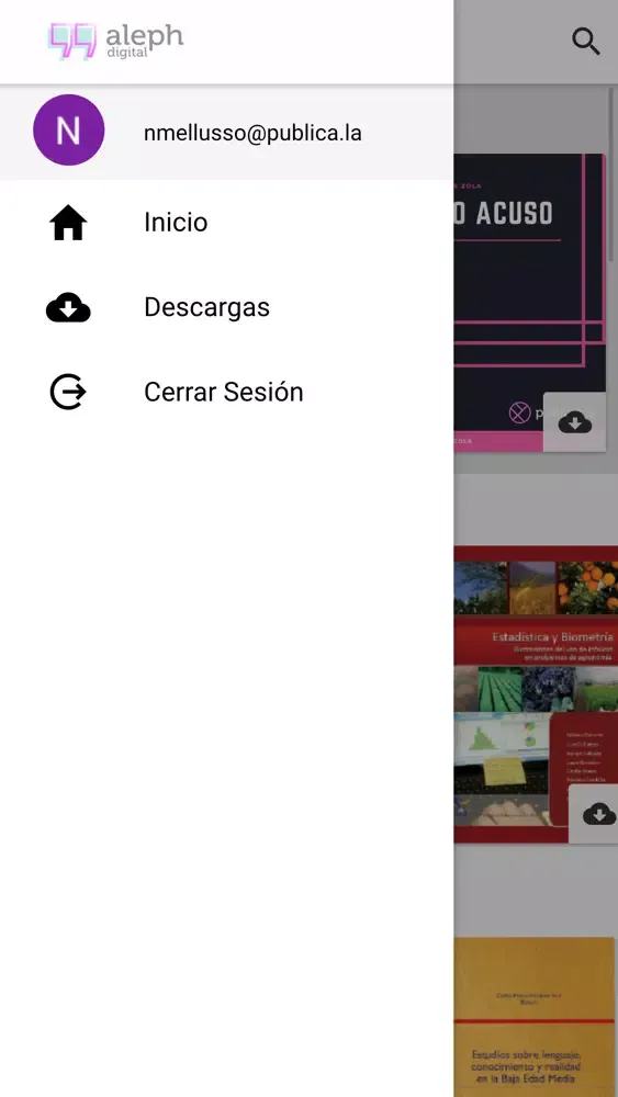 Aleph Digital应用截图