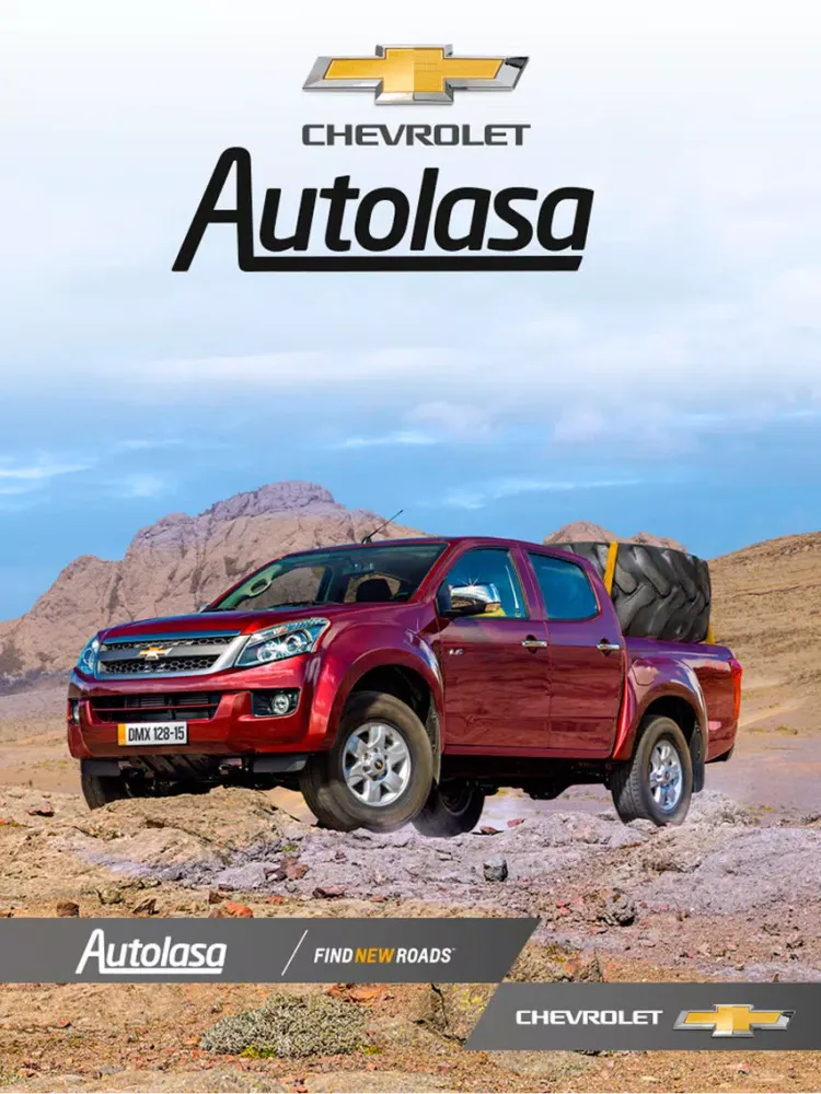 Autolasa iPad  স্ক্রিনশট