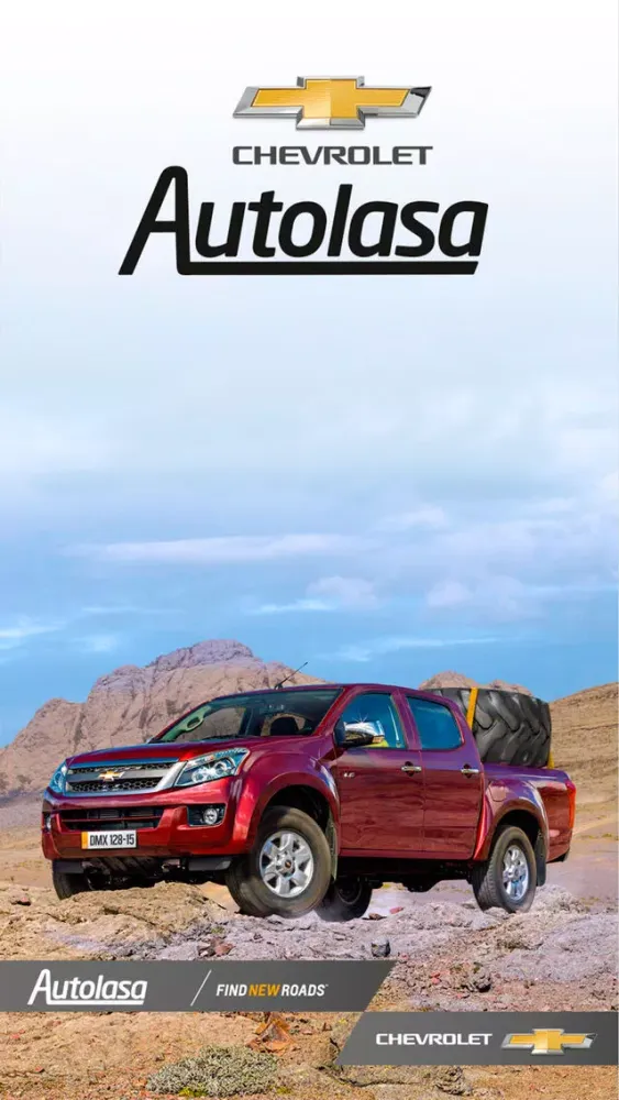 Autolasa স্ক্রিনশট